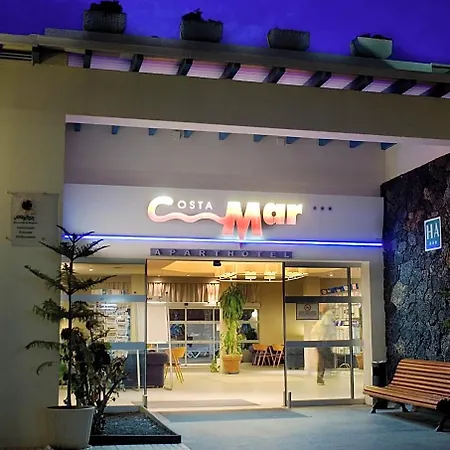 Apartahotel Costa Mar 3*